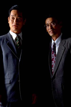 相続の揉め事を解消する大阪の会計事務所